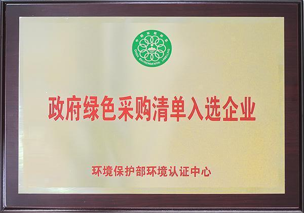 �����Gɫ��ُ������x��I(y��)